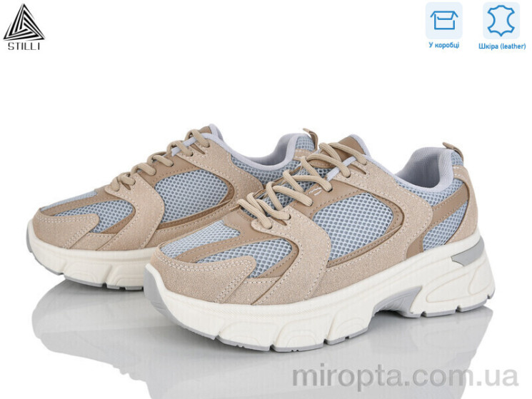 Кросівки K606-11 шкіра р: 36-41, в упаковці: 8 пар, купити тільки гуртом - 1190765