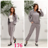 Спортивний костюм жіночий Adidas "176" двохнитка (р: 42,44,46,48,50) 3 кольори, в упаковці 5 шт. №381503 - Kama