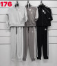 Спортивний костюм жіночий Adidas "176" двохнитка (р: 42,44,46,48,50) 3 кольори, в упаковці 5 шт. №381503 - Kama