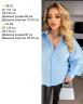 Сорочка жіноча, котон м. 414 (р. 48-52, 54-58) №405504 - 
