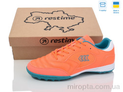 Футбольне взуття DM024409-1 orange-cyan р: 41-45, в упаковці: 8 пар, купити тільки гуртом