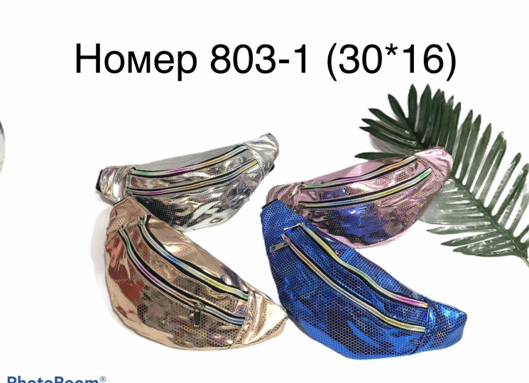 Бананка жіноча "803-1" штучна шкіра (р. 30*16см) мікс кольорів, в упаковці 6 шт. №358178 - Tessa272