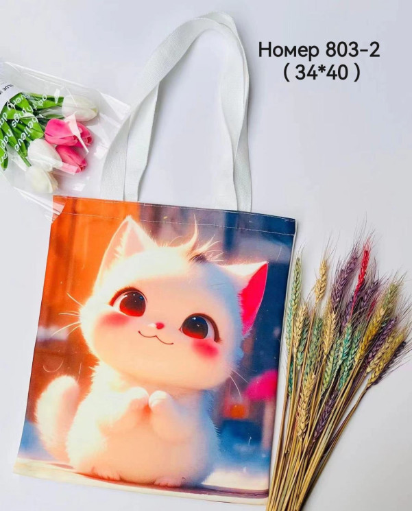 Сумка-шоппер "803-2" коттон (р. 34*40см) №358260 - Tessa272