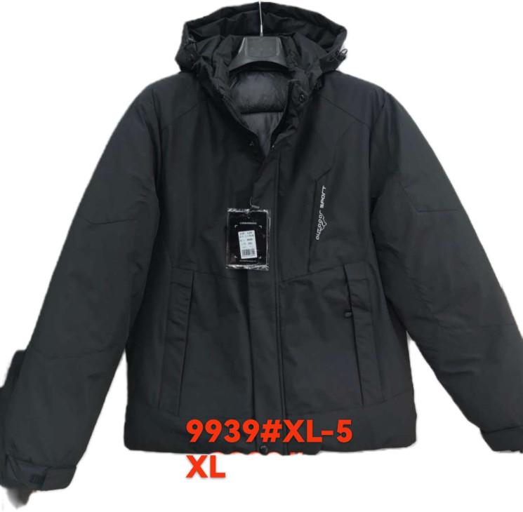 Куртка чоловіча зимова, плащівка, холофайбер, м.9939 (Розмір: XL-5XL ), 2 кольори, в упаковці 5 штук №337900 - 