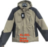 Куртка чоловіча зимова, плащівка, холофайбер, м.9939 (Розмір: XL-5XL ), 2 кольори, в упаковці 5 штук №337900 - 