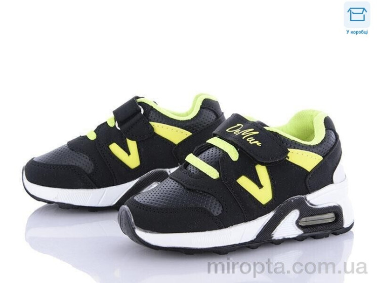 Кросівки 125-01SS 2025 р: 26-30, в упаковці: 8 пар, купити тільки гуртом - 1205379