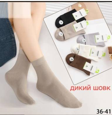 Жіночі шкарпетки, шовк (р. 36-41), мікс кольорів, в упаковці 10 пар №333389 - Noski