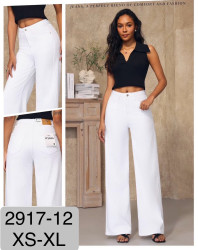 Джинси жіночі палаццо стрейч м.2917-12 (р:XS-XL) в упаковці 6 штук №762598