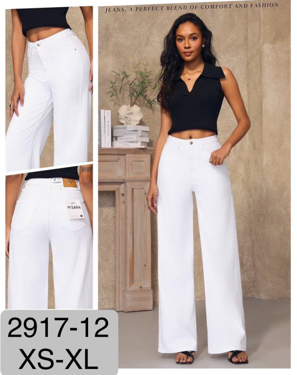Джинси жіночі палаццо стрейч м.2917-12 (р:XS-XL) в упаковці 6 штук №762598 - UNO2Uva SER1864