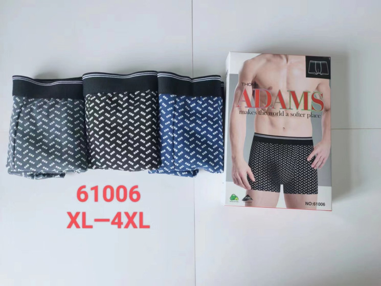 Труси чоловічі, котон, м.61004 (розмір: XL-4XL), мікс кольорів, в упаковці 24 шт. №321426 - Lilu 230/237