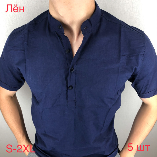 Сорочка Varetti р S-2XL Чоловіча A849 blue - Nadiyka BG/PO2161-2162