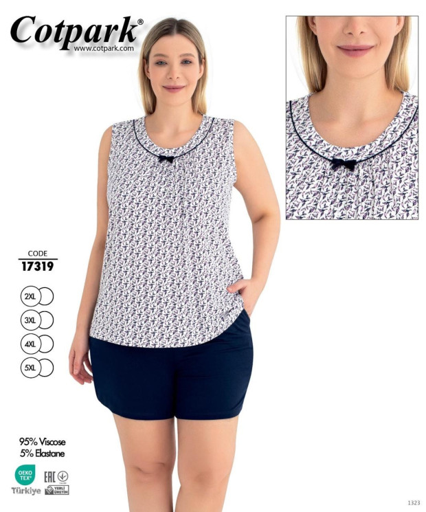 Домашній костюм жіночий "17319" віскоза (р: 2XL,3XL,4XL,5XL)  в упаковці 4 шт. №364609 - Romex HR1980