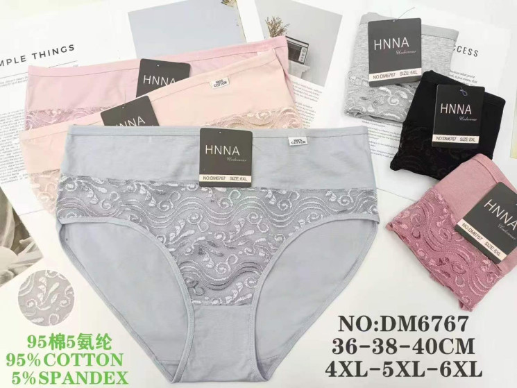 Труси жіночі котон м.DM6767 (розмір 4XL-6XL) мікс кольорів в упаковці 12 штук  №763409 - Haner 449/451