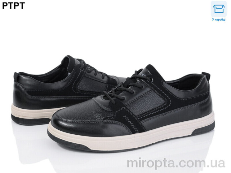 Кросівки Y935 р: 40-45, в упаковці: 8 пар, купити тільки гуртом - 1056822
