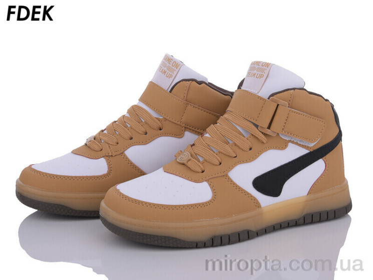 Кросівки R9001-5 р: 36-41, в упаковці: 8 пар, купити тільки гуртом - 908023
