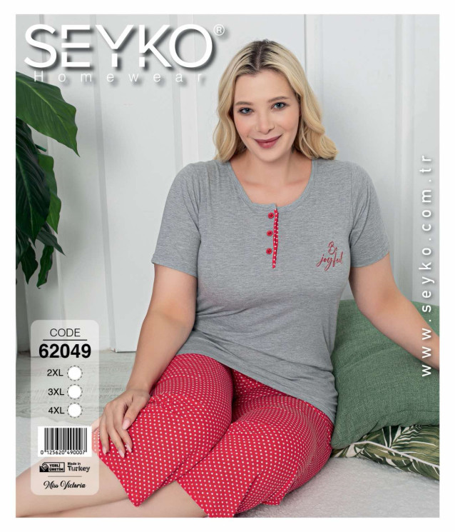 Піжама жіноча "62049" бавовна (р: 2XL,3XL,4XL) в упаковці 3 шт. №364750 - DisneyOpt SE893