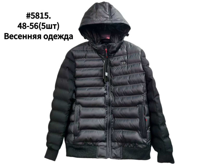 Куртка весняна чоловіча, плащівка, холофайбер, м.5815 (р. 48-56 ), в упаковці 5 штук №339441 - Vanda SE1013