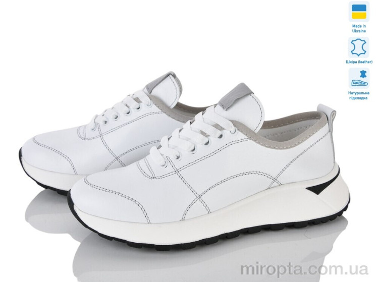 Кросівки Paradize CR-4008-EC білий р: 37-39, в упаковці: 3 пар, купити тільки гуртом - 1214843