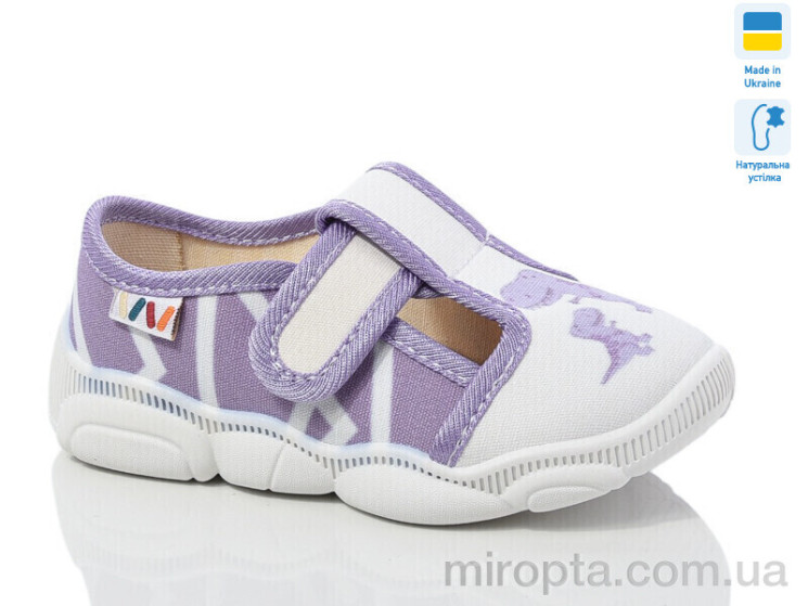 Капці R107850666 р: 25-32, в упаковці: 8 пар, купити тільки гуртом - 1103540