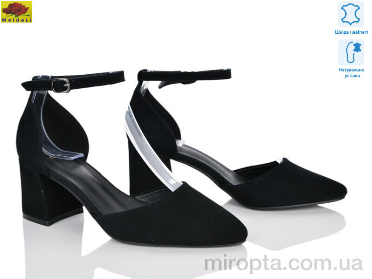 Туфлі PP8933-18 р: 36-40, в упаковці: 6 пар, купити тільки гуртом - 1194169