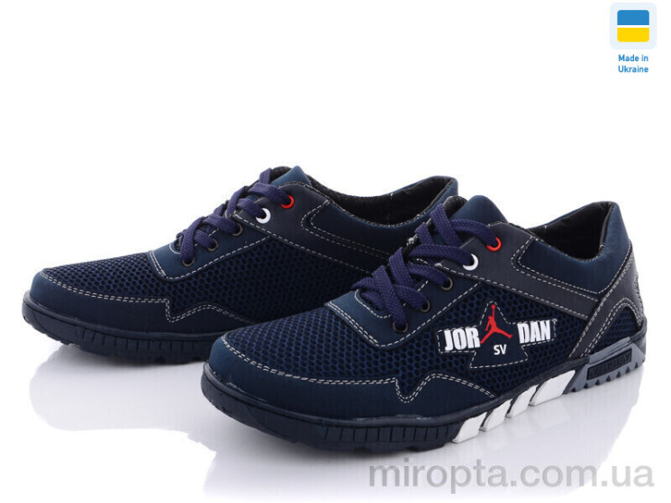 Кросівки Sunshine КР29-3 синий Jordan р: 40-45, в упаковці: 8 пар, купити тільки гуртом - 1041468