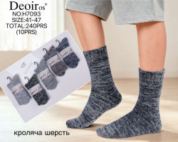 Чоловічі шкарпетки, шерсть, м. Н7093 (р. 41-47), мікс кольорів, в упаковці 10 пар №348149