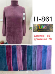 Гольф жіночий "Н-861" альпака (р: 56) мікс кольорів, в упаковці 10 шт. №361012