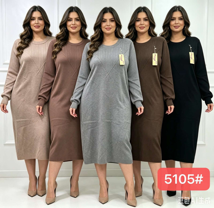 Сукня жіноча кашемір м.5105 (р.48-54) мікс кольорів в упаковці 5 штук №764876 - Cute WE3128