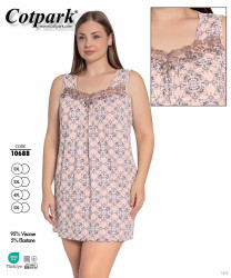 Нічна сорочка жіноча "10688" віскоза (р: 2XL,3XL,4XL,5XL) в упаковці 4 шт. №363062