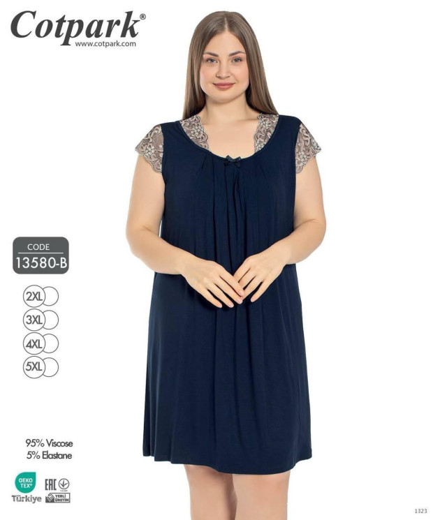 Нічна сорочка жіноча, віскоза, м.13580-В (Розмір: 52-58), в упаковці 4 штуки №322063 - RomeoLife SE544