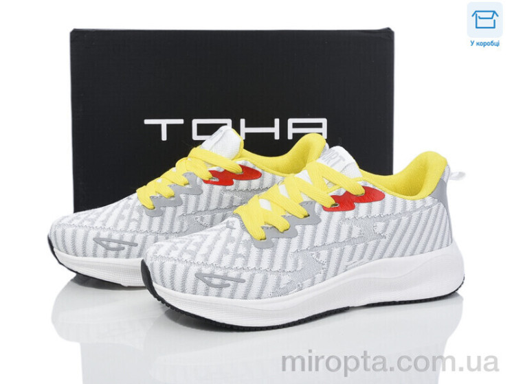 Кросівки 5003 white-grey-yellow р: 36-41, в упаковці: 8 пар, купити тільки гуртом - 1041519