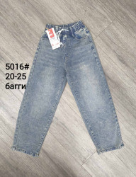 Джинсові штани, джинс котон, м.5016 (Розмір: 6-11 років), в упаковці 6 штук №342942