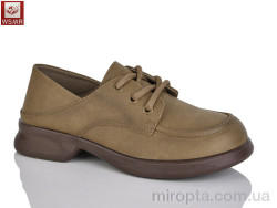 Туфлі A9702 brown р: 36-41, в упаковці: 8 пар, купити тільки гуртом