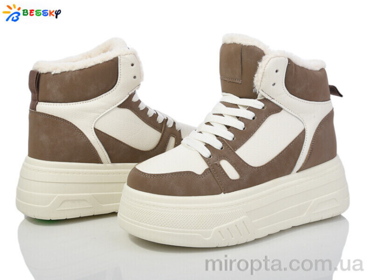 Черевики CQ4032-3 р: 36-41, в упаковці: 8 пар, купити тільки гуртом - 980161