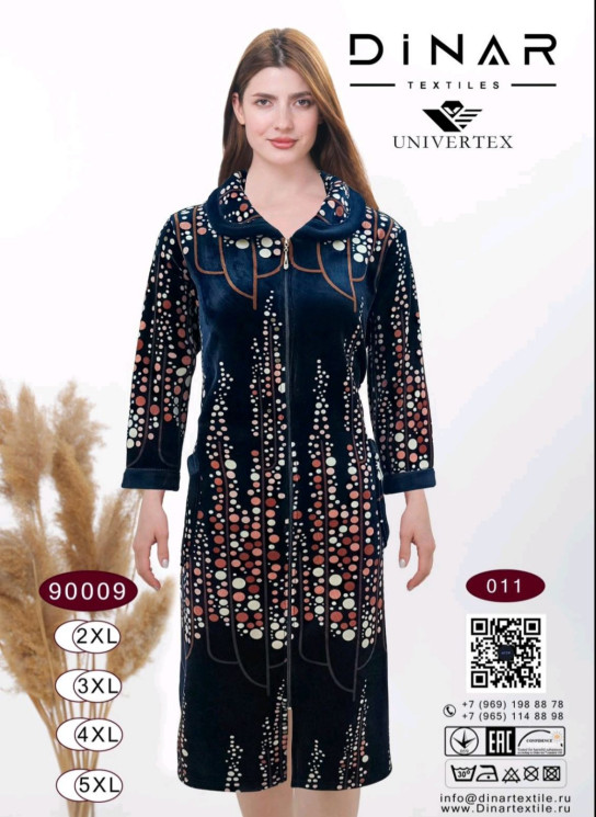Халат жіночий, двусторонній велюр, м.90009_011 (Розмір: 2XL-5XL), в упаковці 4 штуки №320447 - RomeoLife SE544
