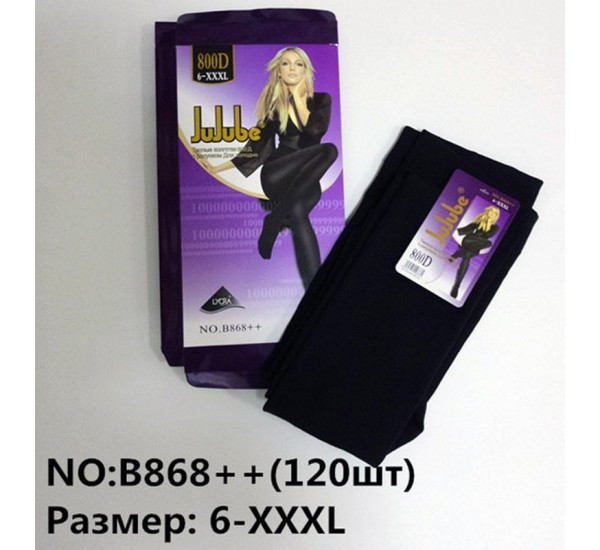 Лосини жіночі, трикотаж, хутро, м.B868 (р: XL-6XL ), в упаковці 6 шт. №337349 - VanKiey 434