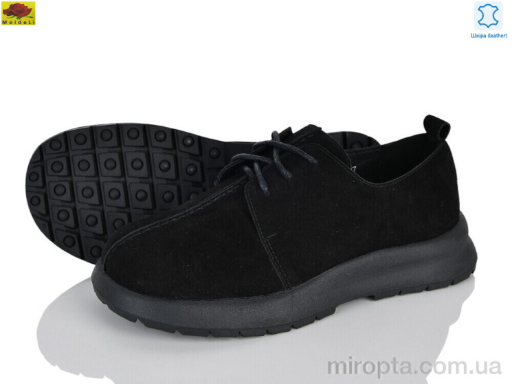 Туфлі U9288-3 р: 36-41, в упаковці: 8 пар, купити тільки гуртом - 1201268