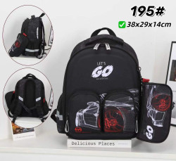 Рюкзак дитячий "195" текстиль (р: 38*29*14см) №387514