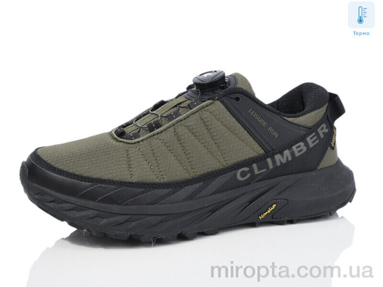 Кросівки M197-5 термо р: 41-46, в упаковці: 8 пар, купити тільки гуртом - 999551