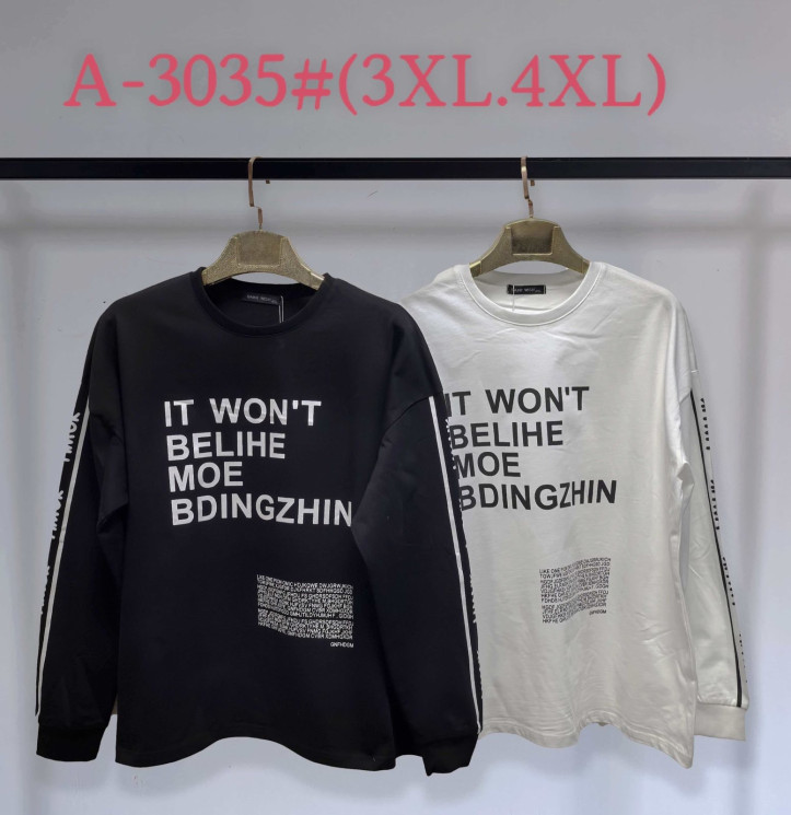 Світшот жіночий м.3035 (Розмір:3XL-4XL) в упаковці 5 штук №761163 - Saint Zel3317