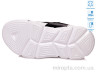 Кросівки R202153701 BK р: 27-32, в упаковці: 8 пар, купити тільки гуртом - 604585