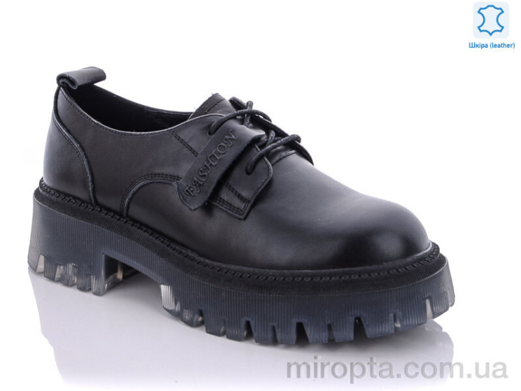 Туфлі WD266-1 р: 36-40, в упаковці: 8 пар, купити тільки гуртом - 718154