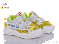 Кросівки TC105 yellow р: 21-26, в упаковці: 6 пар, купити тільки гуртом