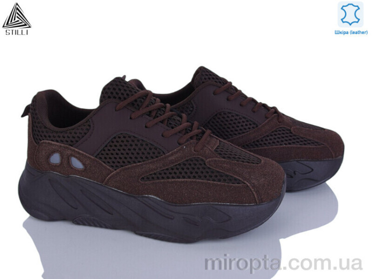 Кросівки C60-14 шкіра р: 36-41, в упаковці: 8 пар, купити тільки гуртом - 1171139