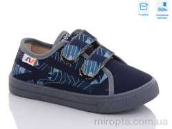 Кеди R107850500 р: 27-34, в упаковці: 8 пар, купити тільки гуртом