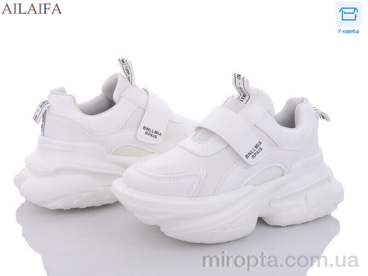 Кросівки 8205 white р: 36-41, в упаковці: 6 пар, купити тільки гуртом - 1211087