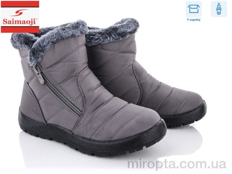 Дутики 8102-7 р: 37-42, в упаковці: 8 пар, купити тільки гуртом - 773690