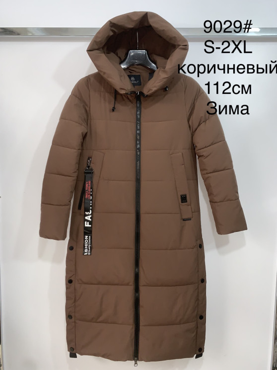 Куртка жіноча зимова 9029 синтепон(Р: S-2XL) 4 кол. 5 шт в упаковці №301703 - 