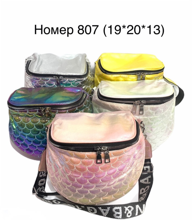 Бананка жіноча "807" штучна шкіра (р. 19*20*13см) мікс кольорів, в упаковці 6 шт. №358179 - Tessa272