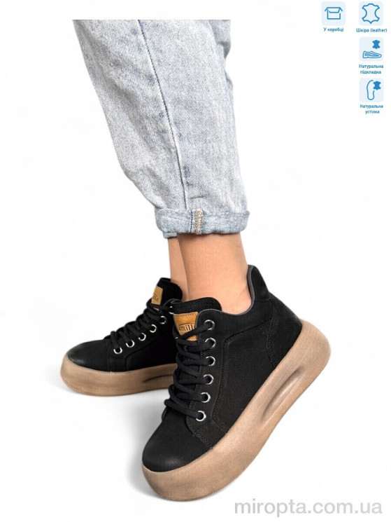 Черевики 86681 black р: 36-40, в упаковці: 6 пар, купити тільки гуртом - 1116693